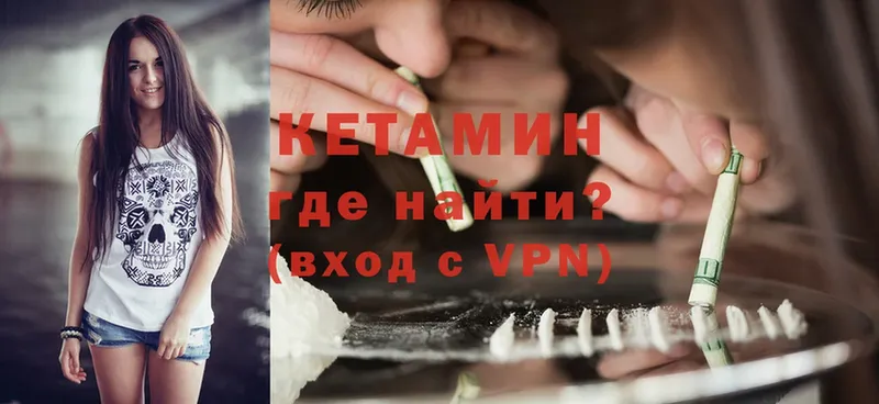 Где купить наркоту Партизанск Cocaine  МЕФ  ГАШИШ  APVP  МАРИХУАНА 