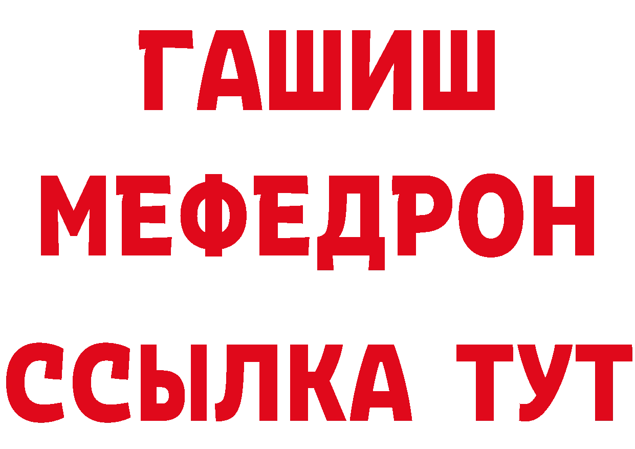 Продажа наркотиков мориарти состав Партизанск